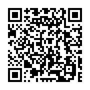 qrcode:https://infos.ga/les-projets-plein-la-tete-du-groupe-marocain-addoha-au-gabon,1036