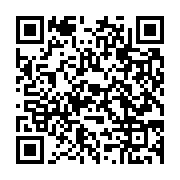 qrcode:https://infos.ga/une-gabonaise-de-23-ans-attribue-la-paternite-de-son-nouveau-ne,7658