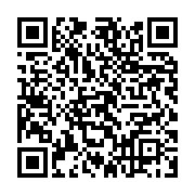 qrcode:https://infos.ga/deux-nouveaux-sites-inscrits-sur-la-liste-du-patrimoine-mondial,2931
