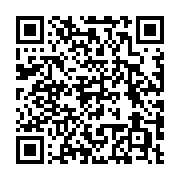 qrcode:https://infos.ga/le-rappeur-l-oiseau-rare-obtient-sa-nationalite-gabonaise-en,9784