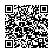 qrcode:https://infos.ga/jocksy-andrew-ondo-louemba-la-grande-question-de-ce-referendum,9643