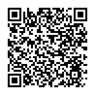 qrcode:https://infos.ga/odimba-l-internat-le-dispensaire-et-l-ecole-primaire-du-village,11090
