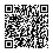 qrcode:https://infos.ga/luc-bengono-nsi-ceux-qui-vont-au-dialogue-y-vont-avec-l-epee-de,2678