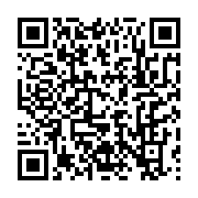 qrcode:https://infos.ga/rideaux-sur-la-conference-unitar-sur-les-medias-et-la-paix-a,1565