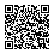 qrcode:https://infos.ga/affaire-poste-gabonaise-ba-oumar-d-ig-telecom-accuse-d-avoir,2543