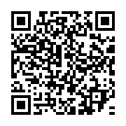 qrcode:https://infos.ga/burkina-faso-le-benin-et-la-cote-d-ivoire-accuses-de-tenter-de,2109