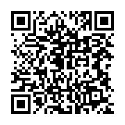 qrcode:https://infos.ga/ascension-ce-jeudi-29-mai-declare-ferie-chome-et-paye-au-gabon,2427