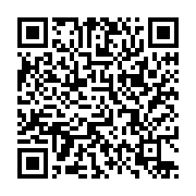 qrcode:https://infos.ga/presidentielle-2025-un-quatuor-retenu-par-la-commission,10088