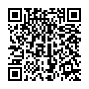 qrcode:https://infos.ga/libreville-une-bagarre-entre-deux-gabonaises-pour-un-homme-se,7431