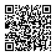 qrcode:https://infos.ga/pensions-retraites-au-gabon-l-arrimage-au-nouveau-systeme-de,8500