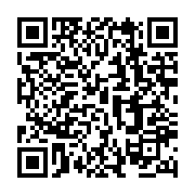 qrcode:https://infos.ga/retour-des-delestages-dans-le-grand-libreville-karpowership,10460