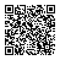 qrcode:https://infos.ga/legislatives-2025-vague-de-ralliements-en-faveur-des-candidats,10984