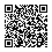 qrcode:https://infos.ga/affaire-luc-levi-copil-patient-covid-19-positif-ou-otage-d-une,5039