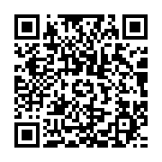 qrcode:https://infos.ga/pascaline-bongo-marraine-de-la-premiere-edition-du-festival-abi,835