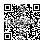 qrcode:https://infos.ga/gabon-maroc-5-accords-de-cooperation-signes-jeudi,068