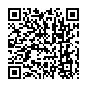 qrcode:https://infos.ga/port-gentil-plusieurs-etablissements-scolaires-inondes-apres-le,7337