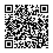 qrcode:https://infos.ga/cameroun-malgre-les-contestations-paul-biya-prete-serment-pour,2609