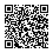 qrcode:https://infos.ga/tortures-de-sylvia-et-noureddin-fausse-greve-de-la-faim-d-ali,10001