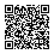 qrcode:https://infos.ga/daniel-cousin-nous-avons-pourtant-eu-de-nombreuses-opportunites,4301