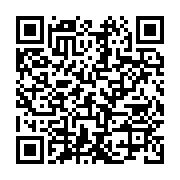 qrcode:https://infos.ga/gabon-mouyouma-abat-ses-cartes-ce-lundi-28-pantheres-pour,11229