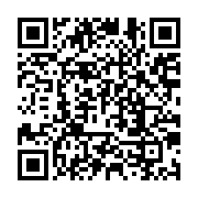 qrcode:https://infos.ga/le-gabon-et-l-inde-signent-deux-memorandums-d-entente-liant-les,6955
