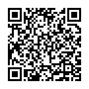 qrcode:https://infos.ga/mayila-propose-un-agenda-de-sortie-de-la-crise-post,2848