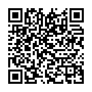 qrcode:https://infos.ga/jean-claude-labouba-un-des-fideles-serviteurs-d-omar-bongo,6813