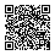 qrcode:https://infos.ga/un-projet-de-loi-controverse-pour-punir-les-discriminations,708