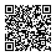 qrcode:https://infos.ga/pasteur-allogho-je-n-ai-jamais-recu-100-000-eur-d-ali-bongo,3694