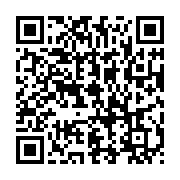 qrcode:https://infos.ga/modernisation-des-aeroports-du-gabon-le-ministre-des-transports,8863