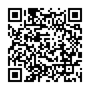 qrcode:https://infos.ga/aubameyang-ecarte-du-terrain-samedi-par-arsenal-pour-mauvais,6437