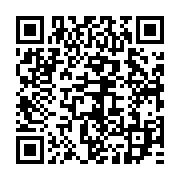 qrcode:https://infos.ga/le-cnjg-organise-a-libreville-un-dialogue-inter-generationnel,907