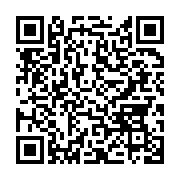 qrcode:https://infos.ga/covid-19-faute-de-ses-capacites-structurelles-le-gabon-ne-veut,5618