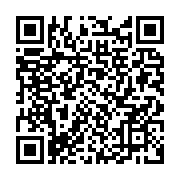 qrcode:https://infos.ga/justice-sogara-devant-les-tribunaux-pour-non-respect-de-ses,161