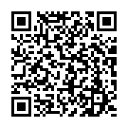 qrcode:https://infos.ga/surfant-sur-les-deboires-de-son-president-incarcere-epg-lance,11942