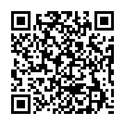 qrcode:https://infos.ga/affaire-nzouba-la-justice-gabonaise-depouille-l-opposant-de-son,7249