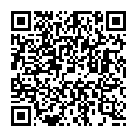 qrcode:https://infos.ga/concours-epca-2024-le-nombre-de-place-pousse-a-900-sur-decision,2158
