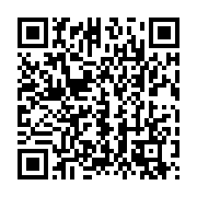 qrcode:https://infos.ga/un-jeune-footballeur-gabonais-decede-au-cours-de-la-2e-journee,4250