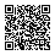 qrcode:https://infos.ga/maisons-detruites-a-london-le-ministere-gabonais-de-la-justice,7001