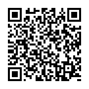 qrcode:https://infos.ga/franc-maconnerie-et-pouvoirs-politiques-au-gabon-theme-d-une,2853