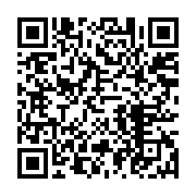 qrcode:https://infos.ga/ghana-le-parlement-ghaneen-durcit-la-repression-contre-l,2861
