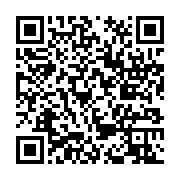 qrcode:https://infos.ga/le-ctri-nomme-3-maires-de-la-transition-pour-franceville,8632