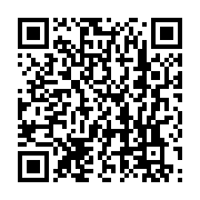 qrcode:https://infos.ga/journee-ville-morte-guy-nzouba-ndama-denonce-une-usurpation,6436