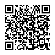 qrcode:https://infos.ga/kenya-nairobi-lance-un-essai-clinique-pour-un-nouveau-vaccin,2215