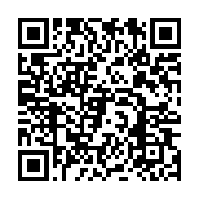 qrcode:https://infos.ga/ouverture-des-lieux-de-culte-le-gouvernement-gabonais-dit-de,5404