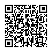 qrcode:https://infos.ga/mouvement-des-casseroles-black-out-et-toujours-pas-de-bilan,716
