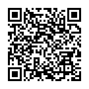 qrcode:https://infos.ga/ckilsenpensent-les-deboires-des-pantheres-du-gabon-en-gambie,5515