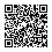 qrcode:https://infos.ga/la-communaute-gabonaise-de-france-rend-un-hommage-a-l-opposant,1014