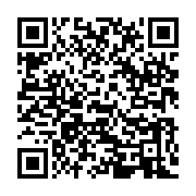 qrcode:https://infos.ga/les-eleves-de-port-gentil-battent-le-bitume-pour-le-retour-des,880