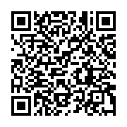 qrcode:https://infos.ga/prise-de-participation-de-15-millions-eur-de-la-bad-pour-la,3906